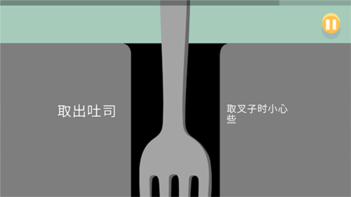 蠢蠢的死法国际服2