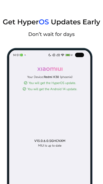 hyperosapp安卓版图片6