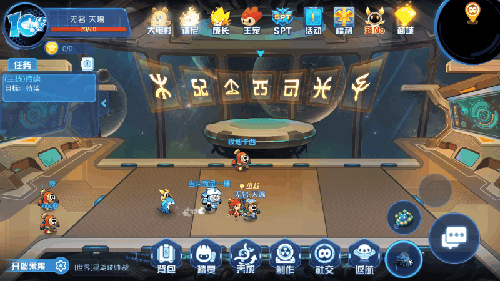 赛尔号星球大战攻略4