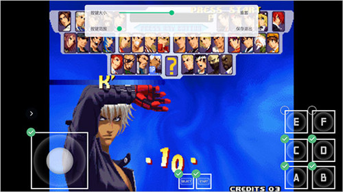 小马模拟器使用教程6