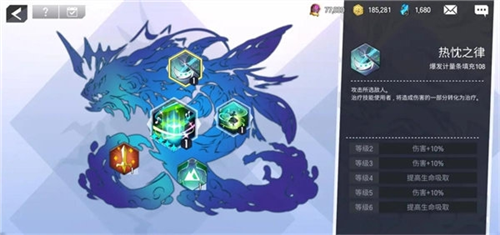 英雄之王国际服手游游戏优势