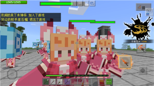 我的世界艾莉模组无遮挡图片18