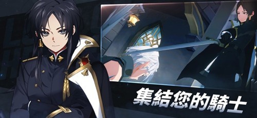 英雄之王国际服手游