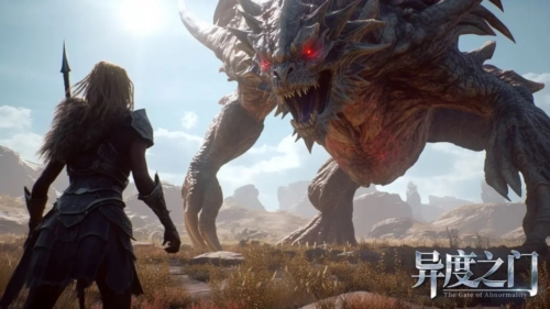 异度之门官方正版