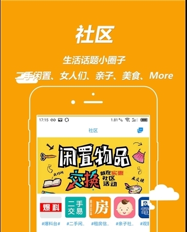 慈晓2