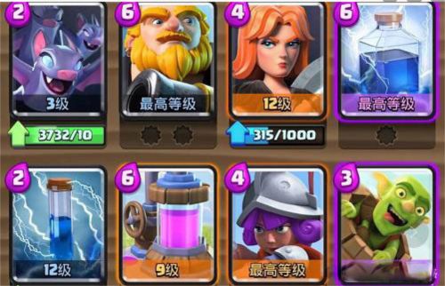 clash royale国际服10