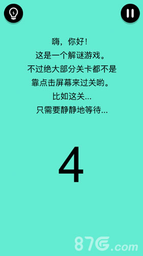 还有这种骚操作