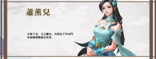 斗破苍穹怒火云岚国际服图片17