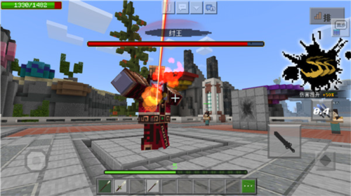 我的世界艾莉模组无遮挡图片16