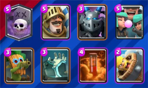 clash royale国际服8