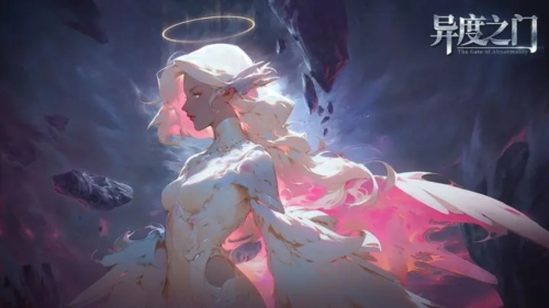 异度之门官方正版