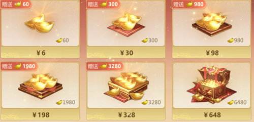 剑侠世界起源单机版元宝获取攻略