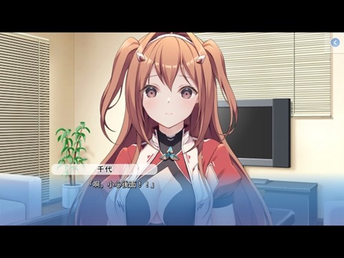 cosplay love安卓版