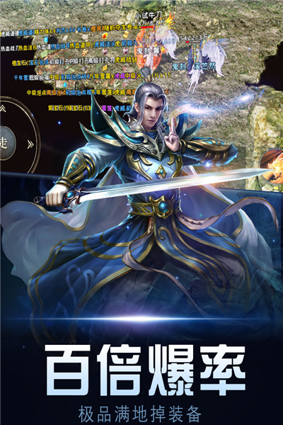 暗黑世界谷歌版