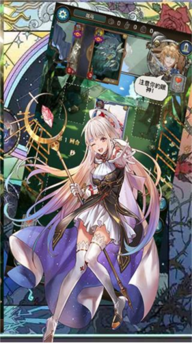 指尖决斗家官方版宣传图