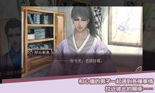 考上状元最新版