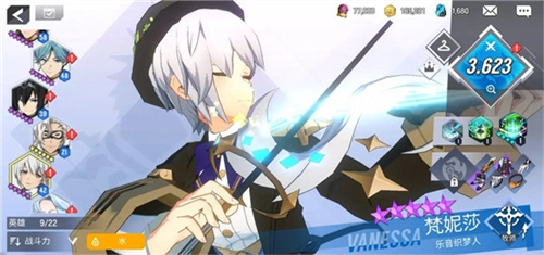 英雄之王国际服手游