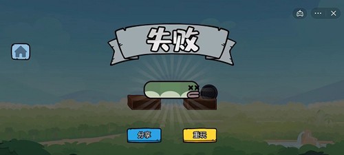 贪吃的苹果蛇安卓版