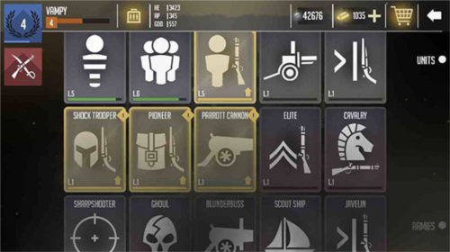 贵族1869无限金币版2024图片5