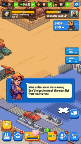 二手车帝国游戏优势