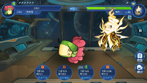 赛尔号星球大战攻略7