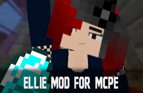 我的世界ellie模组基岩版图片1