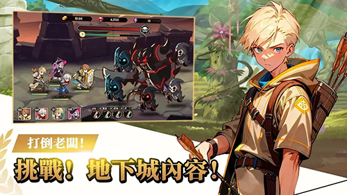 神秘大陆探险最新版