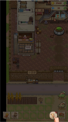 猪笼城寨无限金币无限钻石版图片13