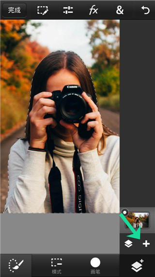 pstouch手机中文版202512