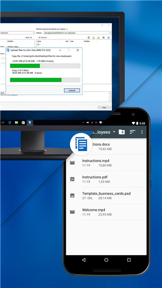 TeamViewer Host手机版