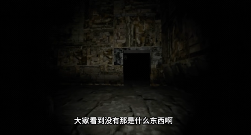 梦核dreamcore中文版