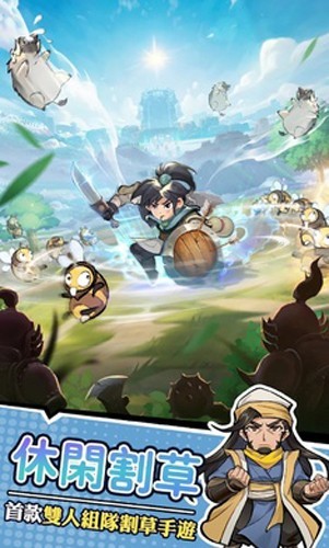 暴走小虾米内置修改器版