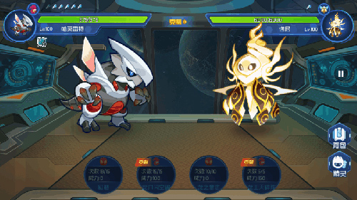 赛尔号星球大战攻略5