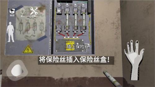 梦核dreamcore中文版图片11