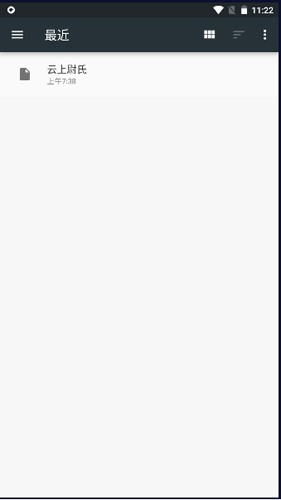 pojauncher启动器版本