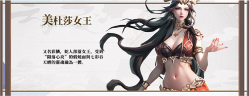 斗破苍穹怒火云岚国际服图片16