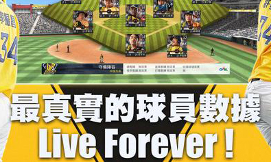 棒球殿堂rise游戏下载