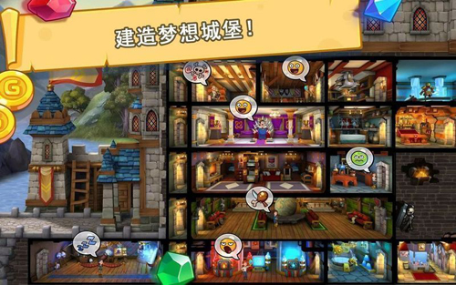 Hustle Castle官方版