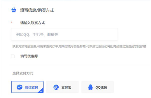 路行助手永久免费版安卓版截图10