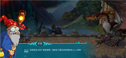 hustle castle安卓最新版图片9