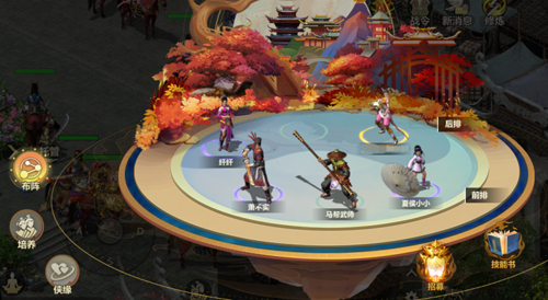 剑侠世界起源国际服竞技场玩法攻略2