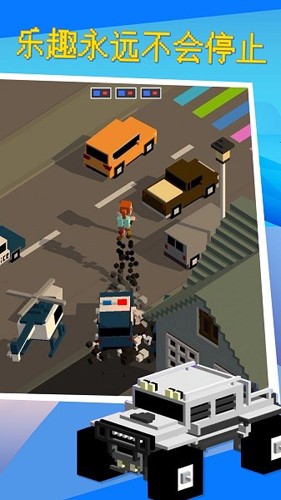 公路狂飙2最新版