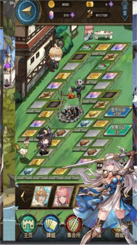 指尖决斗家九游渠道服1