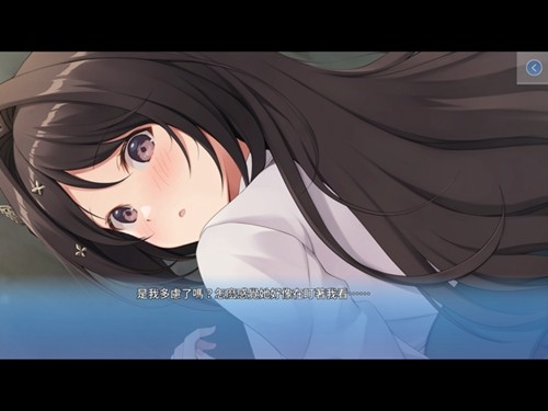 cosplay love安卓版