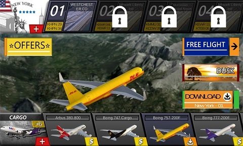 飞行模拟驾驶2017