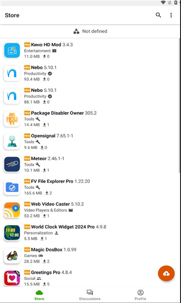 appteka安卓app Appteka应用商店图片2