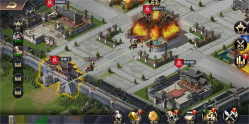 攻城三国志跨服战攻略2
