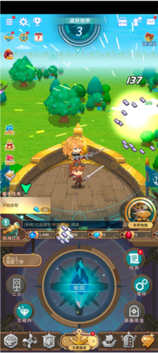 飞艇骑士团国际版怎么玩4