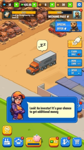 二手车帝国宣传图