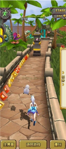 神庙逃亡2魔法仙宫陷阱解析5